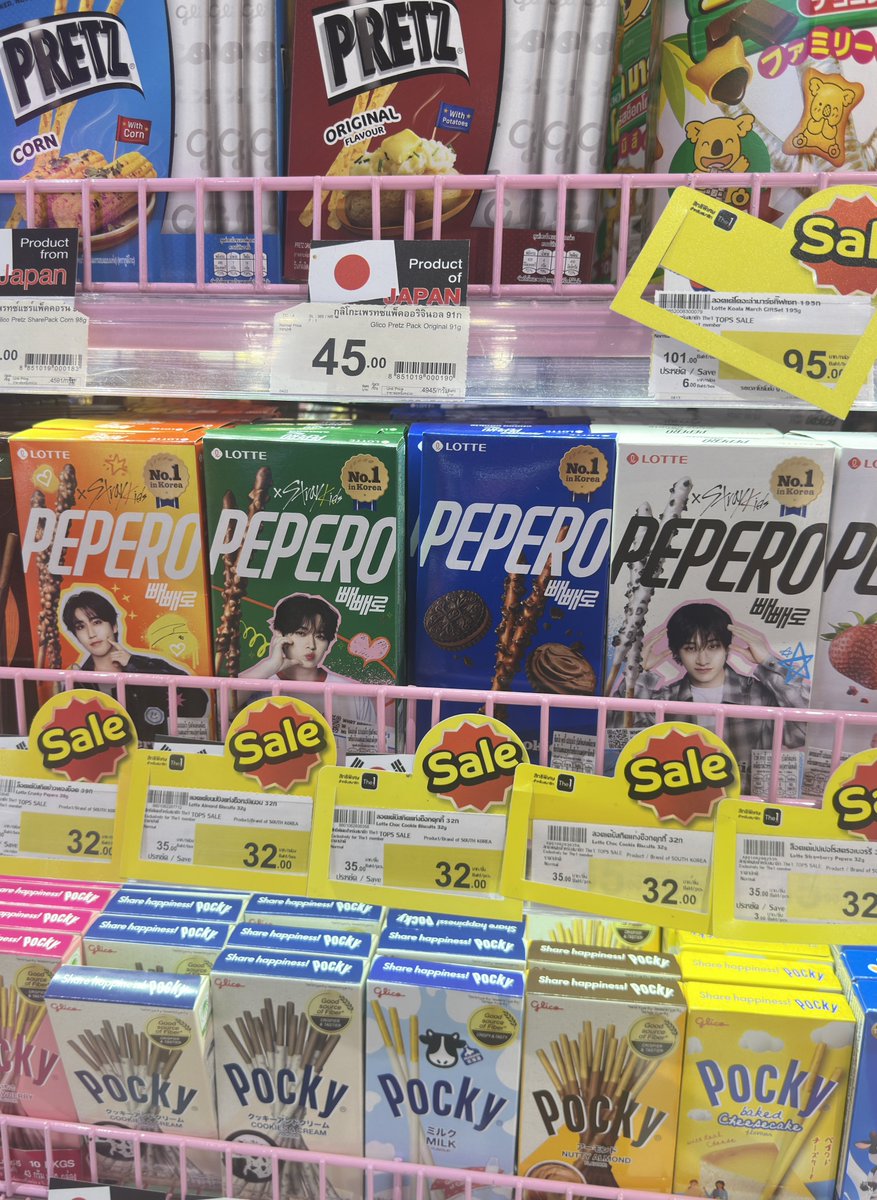 รวม 1 วันที่เจอเกี่ยวกับหลง 😭 น้ำตาจิไหล หลงเริ่มแมสในไทยแล้ว มีวันนี้แล้วสินะที่เดินไปไหนต่อไหนก็เจอหน้าเด็กหลง เจอสึคิจู เจอสะเต แต่ก่อนเหมือนงมเข็มในมหาสมุทรมาก ;-; ขอบคุณทุกแบนด์ที่ชู้ตเด็กหลงนะคะ // กราบบ 🙇🏻‍♀️