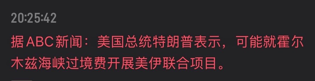 AB Kuai.Dong tweet media