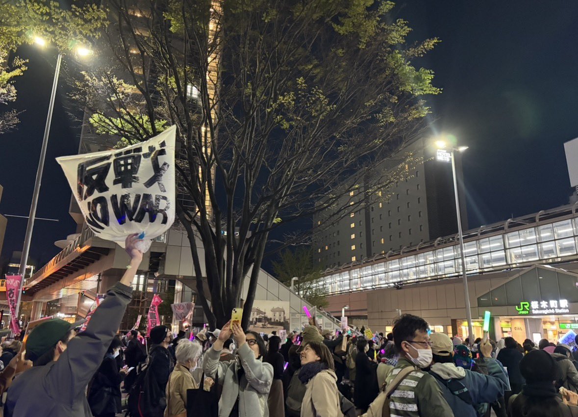 ユスケンラボ｜ヒラツカライター tweet media