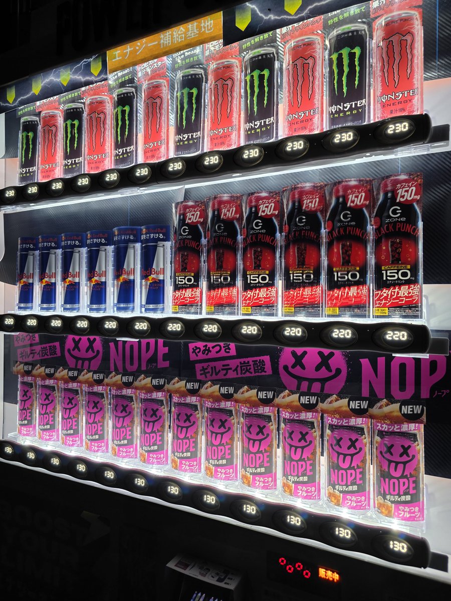 ポテさら 𖦹 ̫𖦹 tweet media