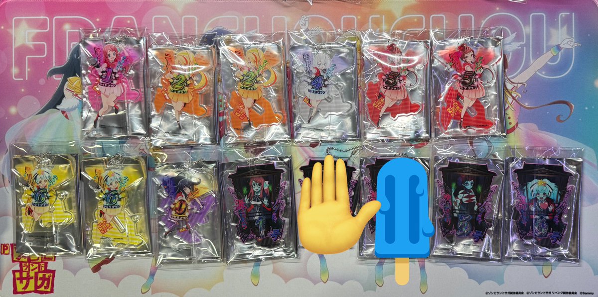 Hibari : ひばり tweet media