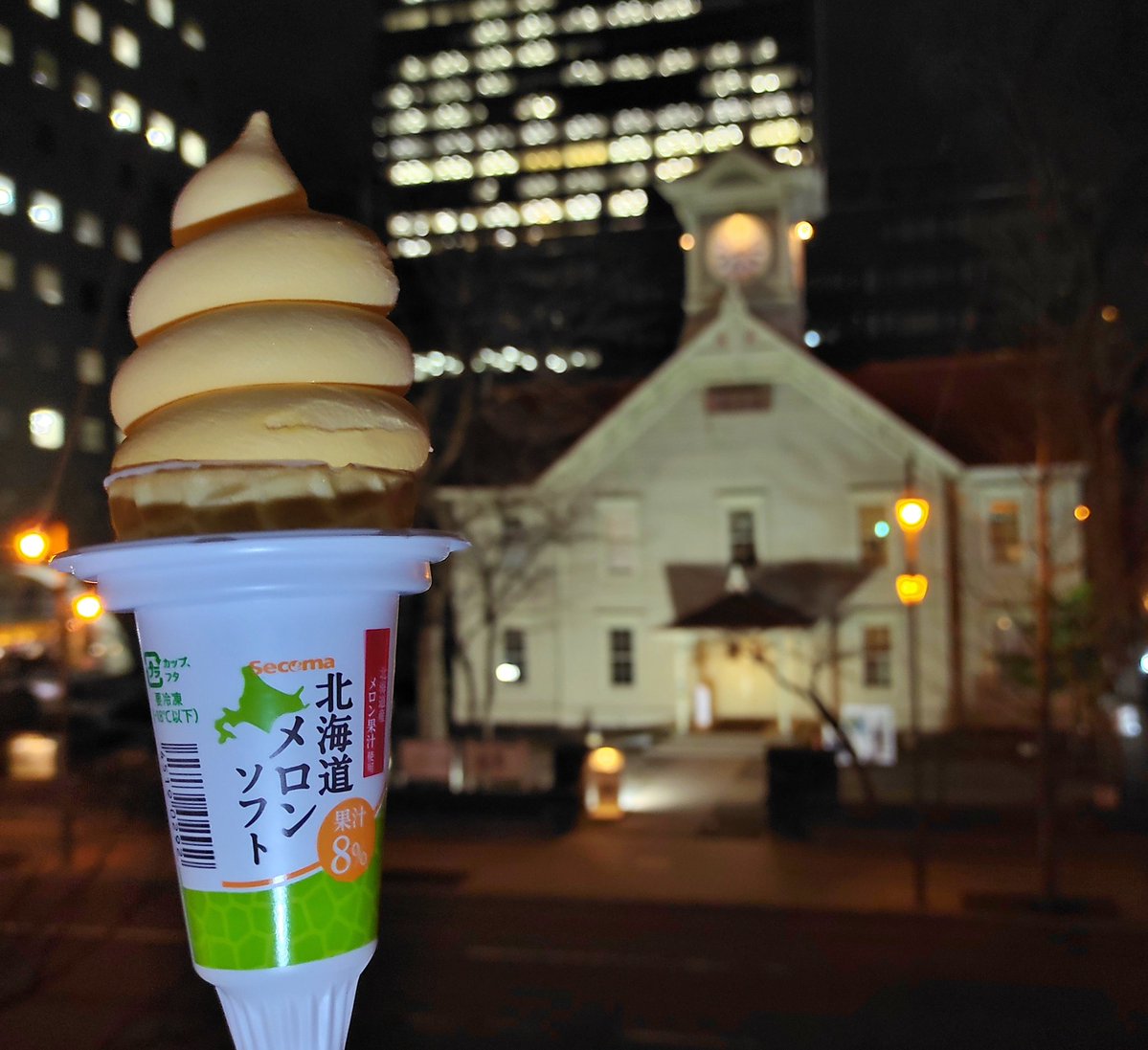 札幌が好きすぎる男の物語(たくお) tweet media