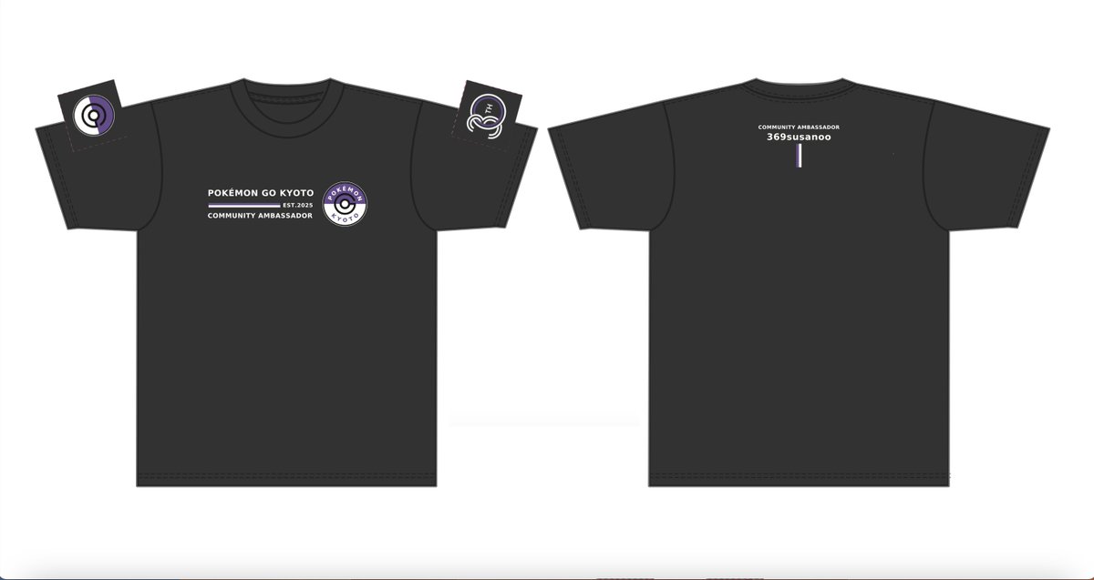 SusanooJP｜ Pokémon GO KYOTO tweet media