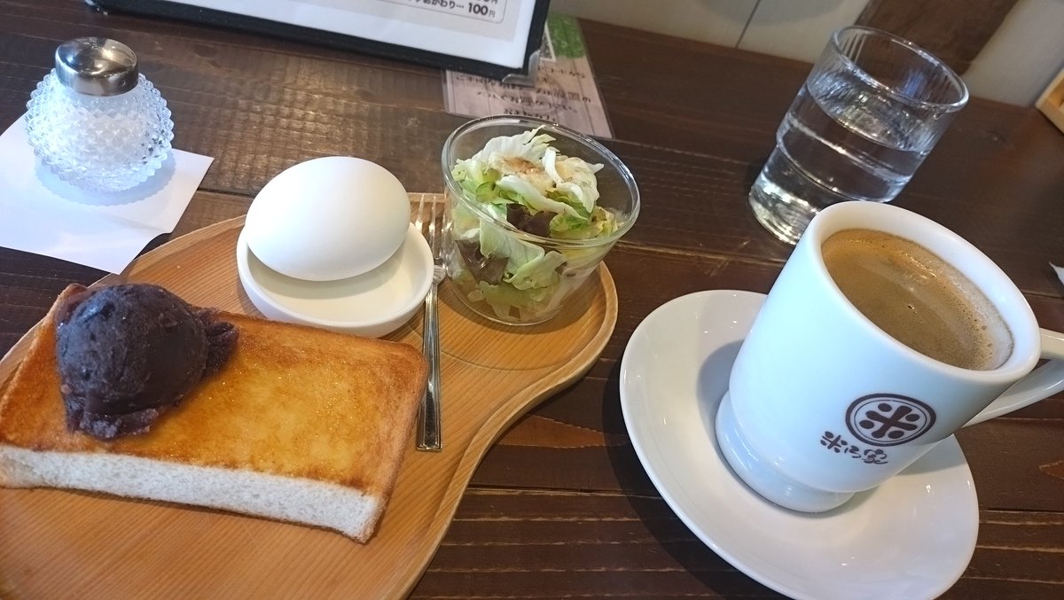 genta6489's tweet photo. 今日は愛知県岩倉市で朝食。パン屋さんがやっているカフェでモーニングセットをいただきました。
あんまりトーストが美味しかったのでおかわりもしました(笑) https://t.co/9bJketQdVz