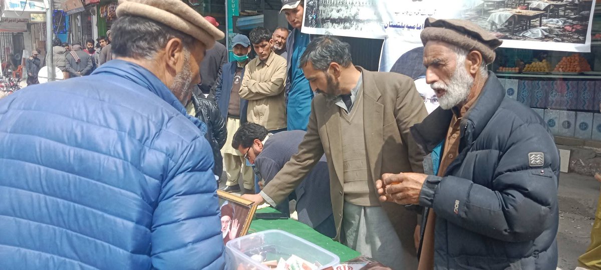 GashabrumII's tweet photo. Sweets are being distributed in Skardu, Gilgit-Baltistan, to celebrate the victory of the Islamic Republic of Iran.
#IranDefeatedTrump https://t.co/D4amzozBnm