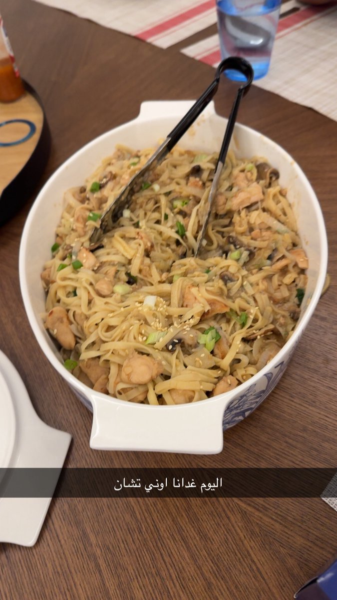 Que sera sera tweet media