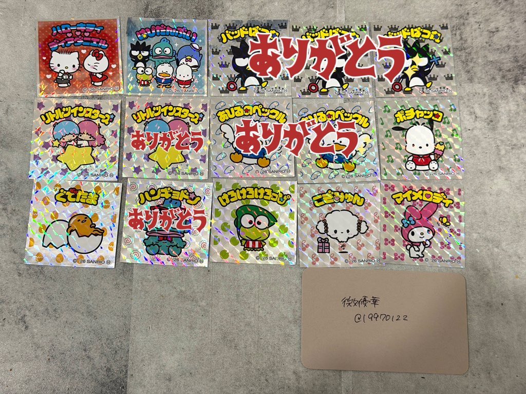 微優華 tweet media