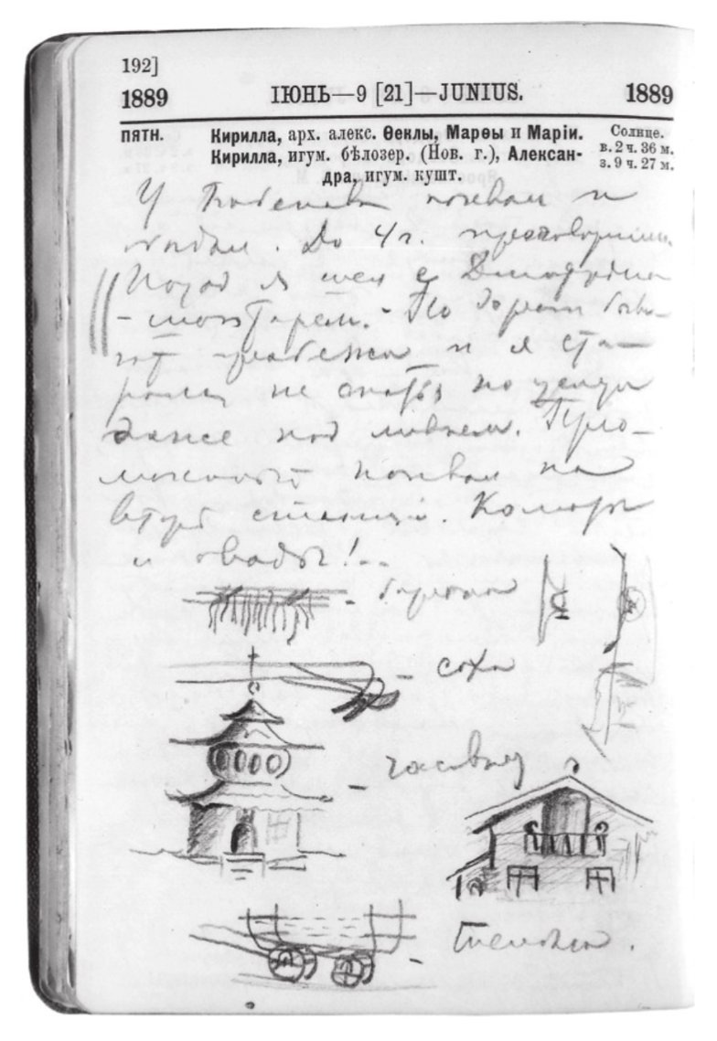 Dom Carlos 1908 tweet media