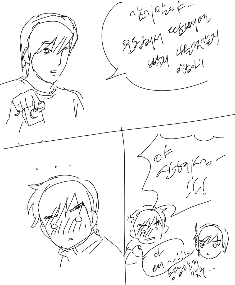 감또 tweet media