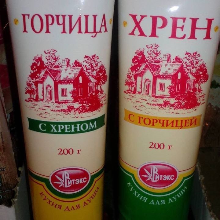 Лабуба Касторский tweet media