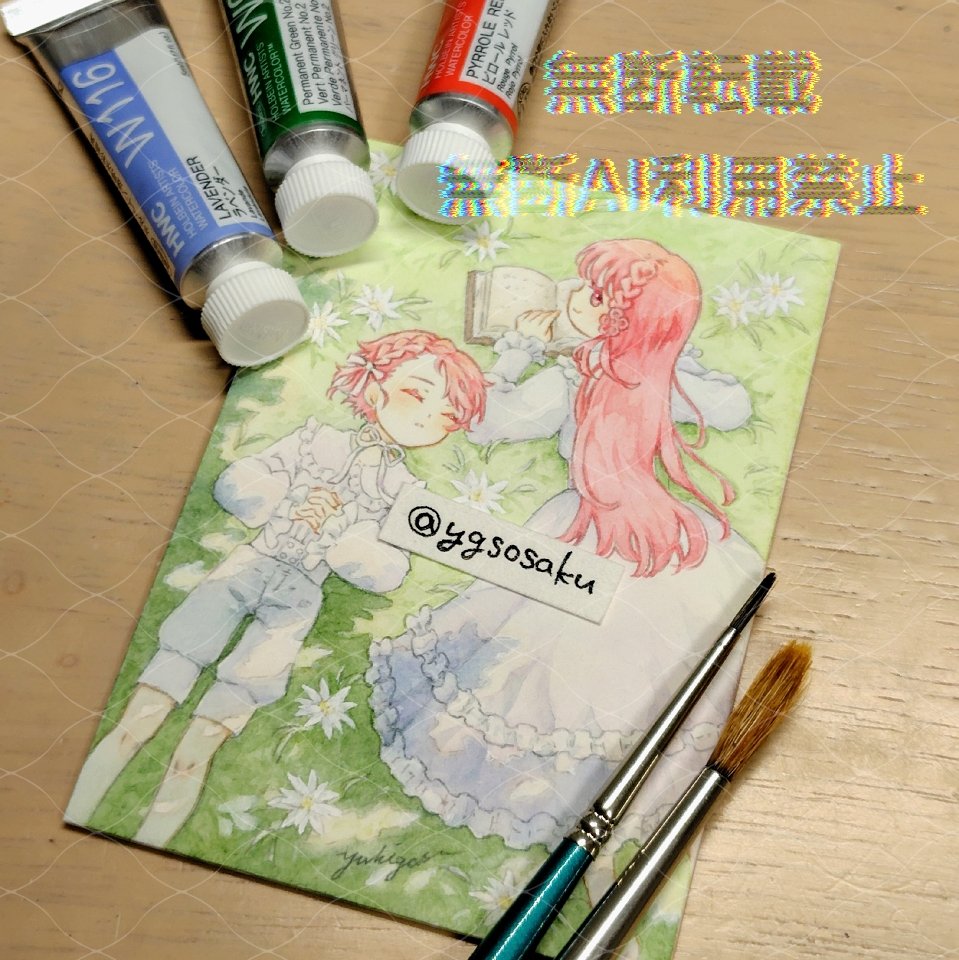 ゆきがさ tweet media