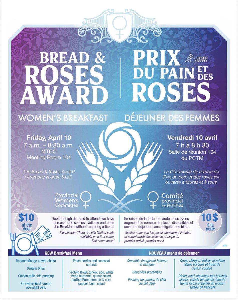 OPSEU/SEFPO LOCAL 377 tweet media