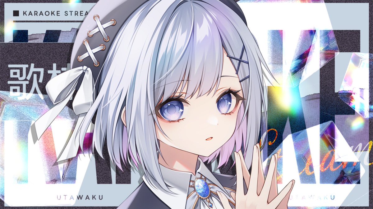 aoisui_'s tweet image. ⋆┈┈┈┈┈┈┈┈┈┈┈┈┈⋆
      本日 22:00 𝕤𝕥𝕒𝕣𝕥🤍
⋆┈┈┈┈┈┈┈┈┈┈┈┈┈⋆

のんびり歌います🤍
ぜひ会いに来てね( ̳- ·̫ - ̳ˆ )◞❤︎🥰

【歌枠】男性ボーカル限定歌枠🤍❄️Singing Stream【#vtuber /#vsinger /#蒼星すい】 youtube.com/live/4l7b3oGv5… @YouTubeより