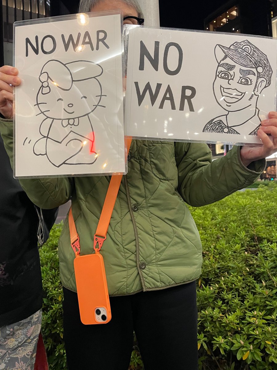 怪我🍉 tweet media