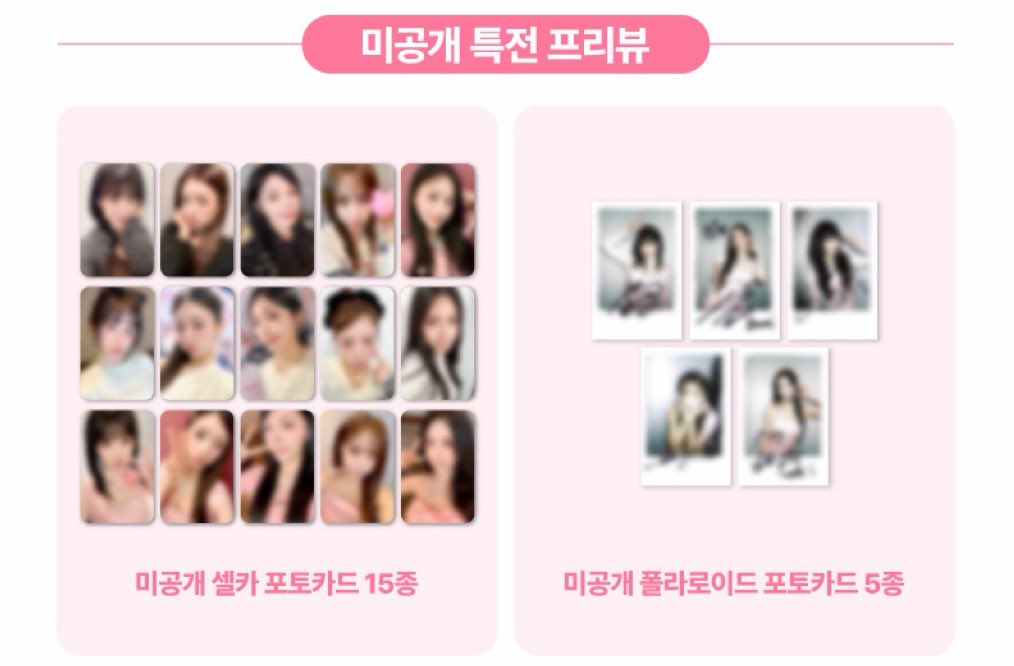 뇽 tweet media