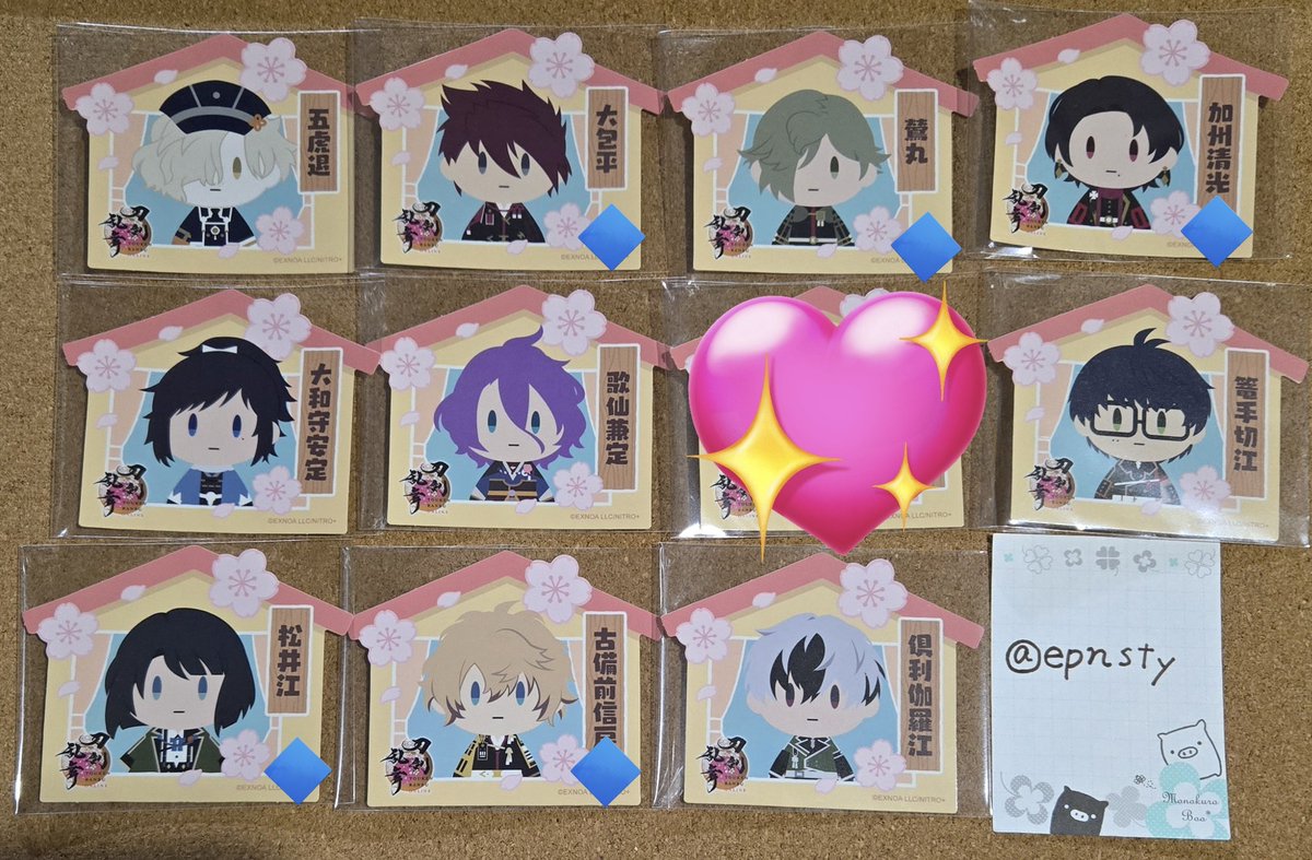 まひる tweet media