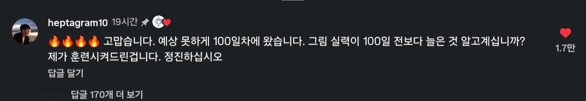 yoon_Each's tweet photo. ㅋㅋㅋㅋ https://t.co/jhUWaMhzHa