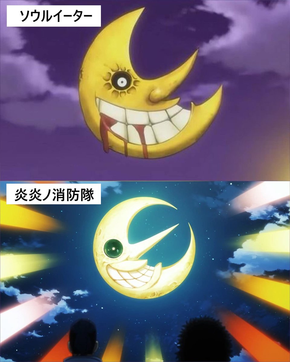 セフィラン@アニメ投稿の猫🐱 tweet media