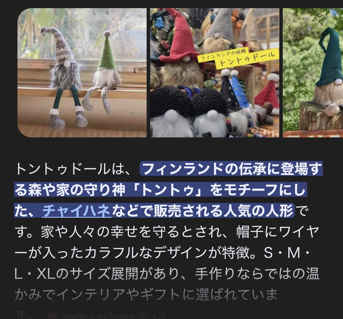 Ryuya Fukushima | JCS DX推進G tweet media
