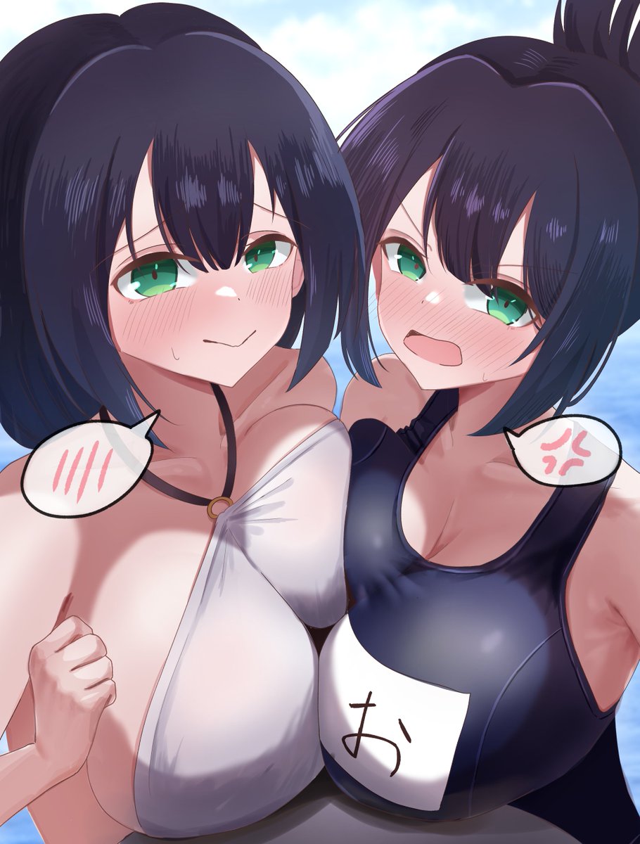 G*H*N💮 tweet media