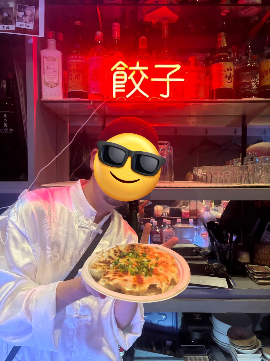 二階堂あや tweet media