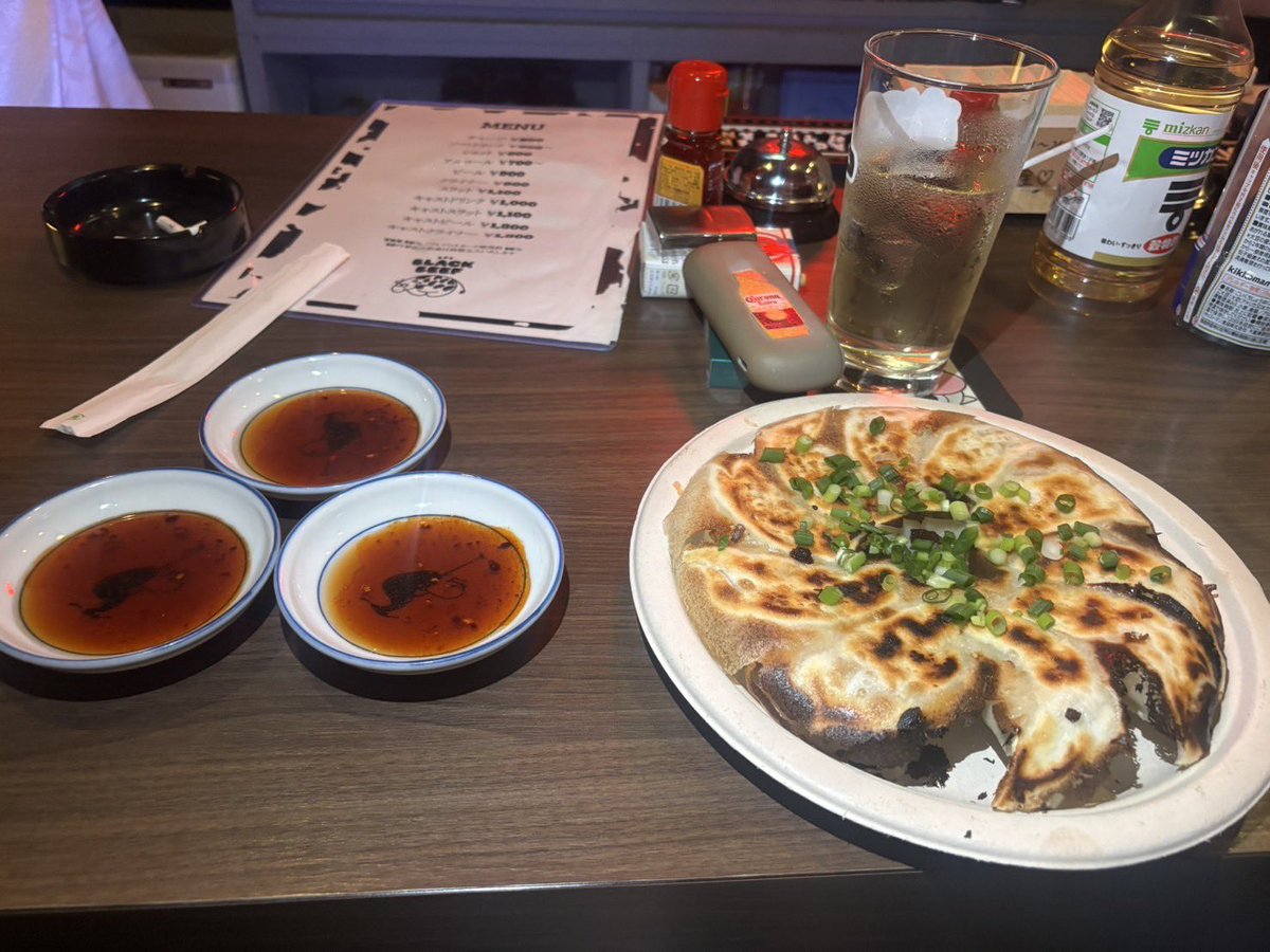 二階堂あや tweet media