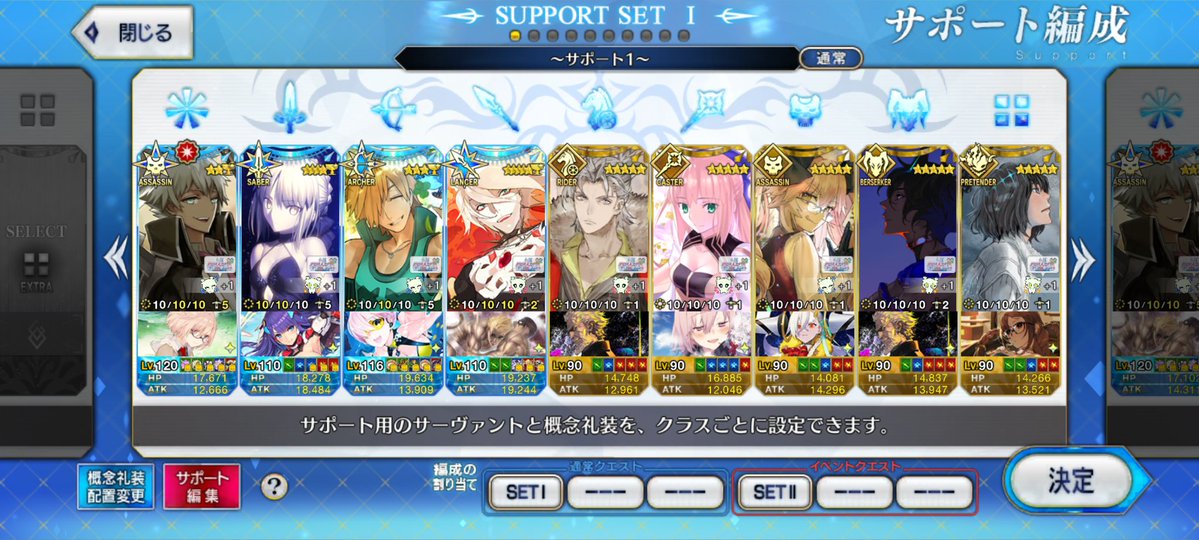 ペリル👁‍🗨 tweet media