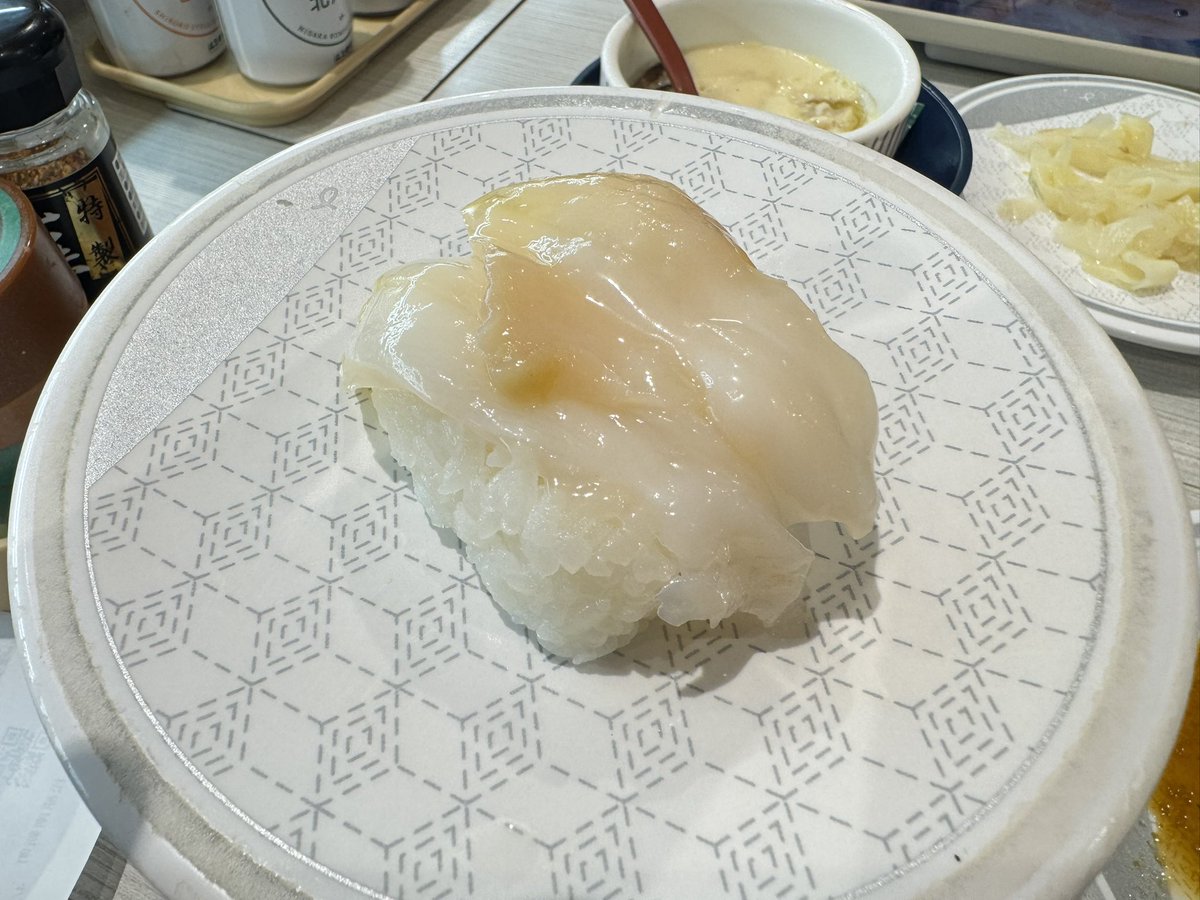odennoki's tweet photo. ずじ https://t.co/qVBuAXdqMg