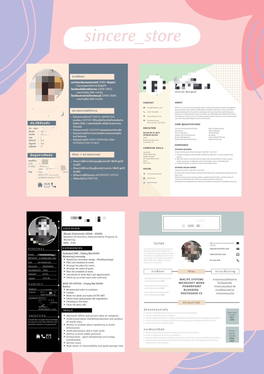 🌷รับทำเรซูเม่ / เบอร์เงิน เฮงๆ 💵💰 tweet media