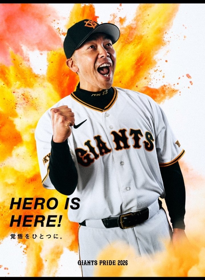 🥎𝑲𝑬𝑵🥎 tweet media