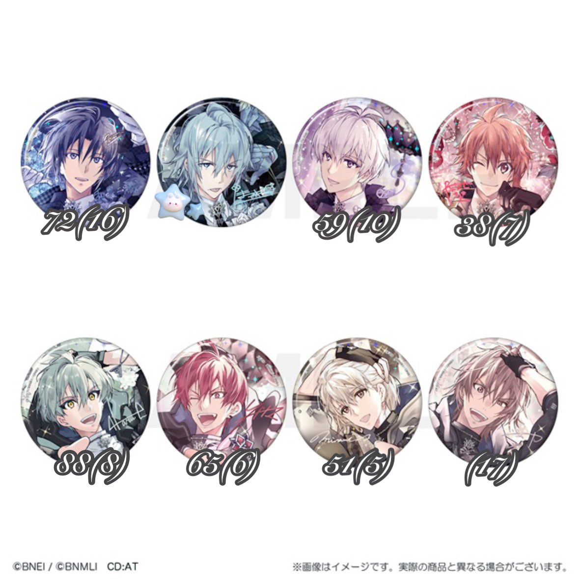 なみ⟡.· tweet media