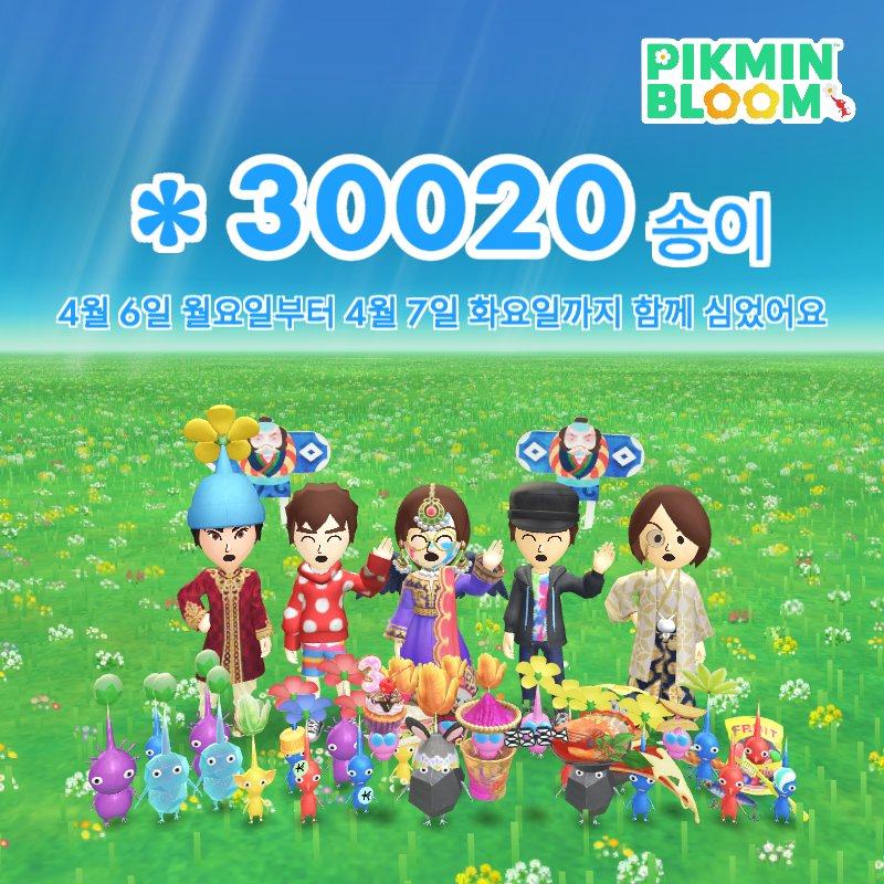 민보애 tweet media