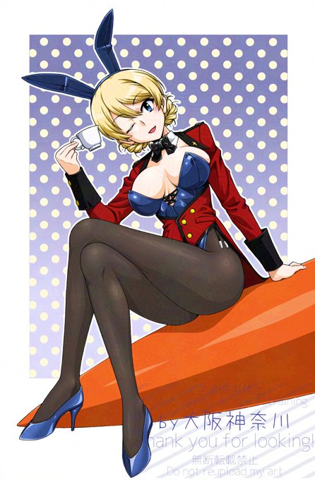 イースターならバニーが許されたんですか!それならそうと早く教えてくださいよ! 許されてるかどうかは知りませんけど