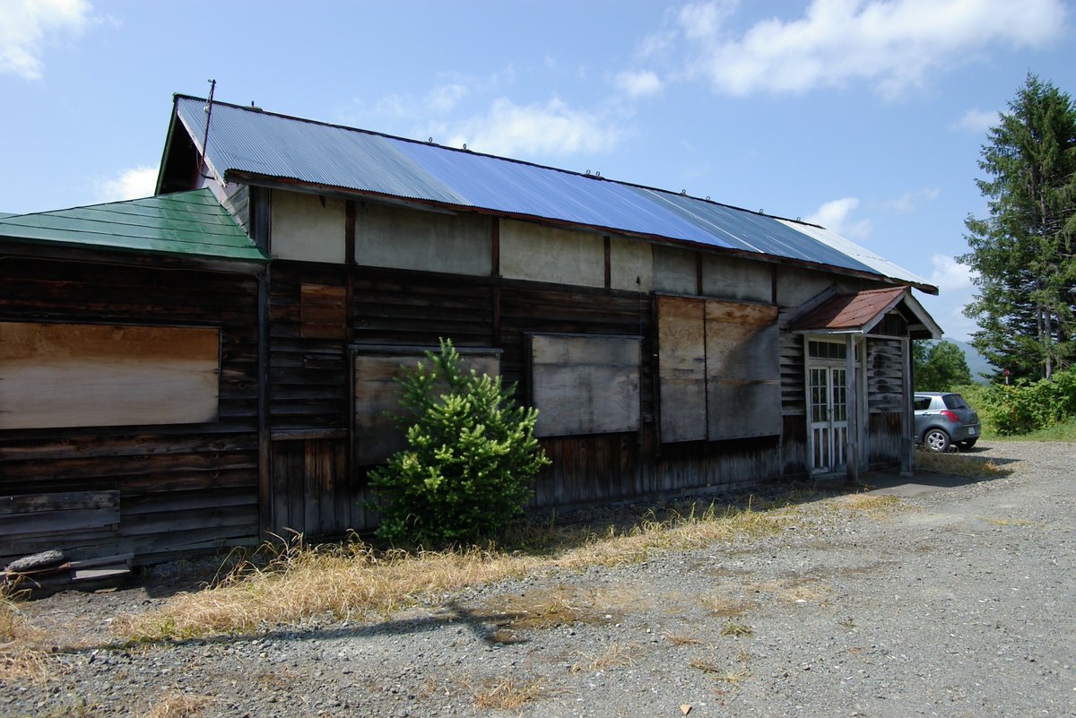 Android au tweet media