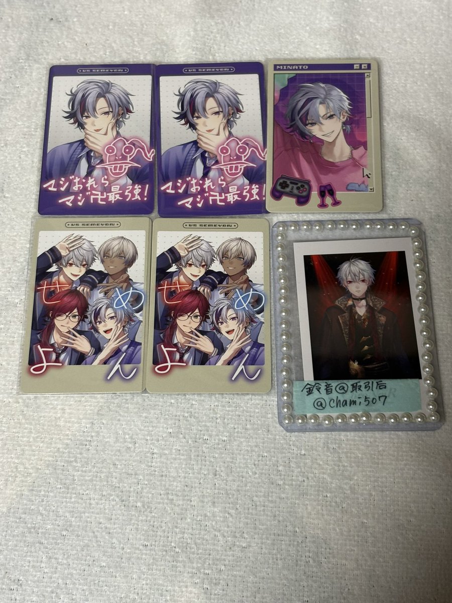 鈴音@サブ垢 tweet media