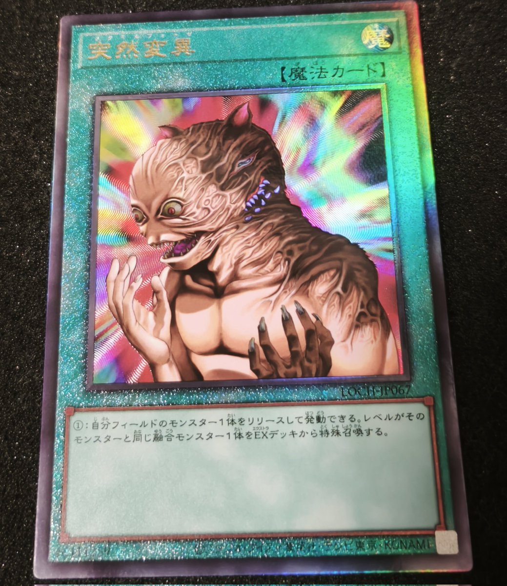 ヒヒ@シャチク・レッドアイ・ソルジャー tweet media