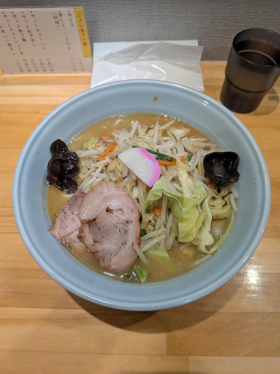 じゃっく ど もれい tweet media