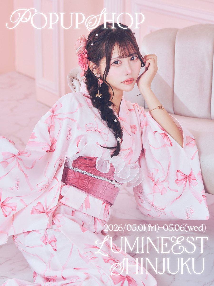 ほされいぬちゃん tweet media