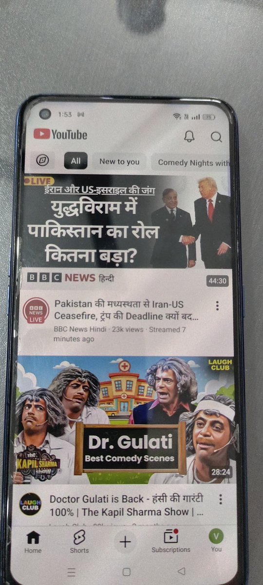 vksinghpolitics's tweet image. @atsshow7 
मोदी का लॉलीपॉप सेंधा नमक लगाके चूसने वाले दल्ले देख ले जाके न्यूज कौन करा रहा है सीजफायर। 
56 इंच बोलने से नही होता.
#UGC_काला_कानून_वापस_लो 
#reservationfreeindia