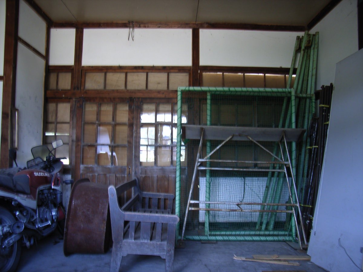 Android au tweet media