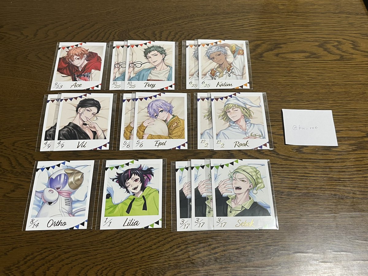 ｴﾋﾞﾌﾗｲ@取引垢 tweet media