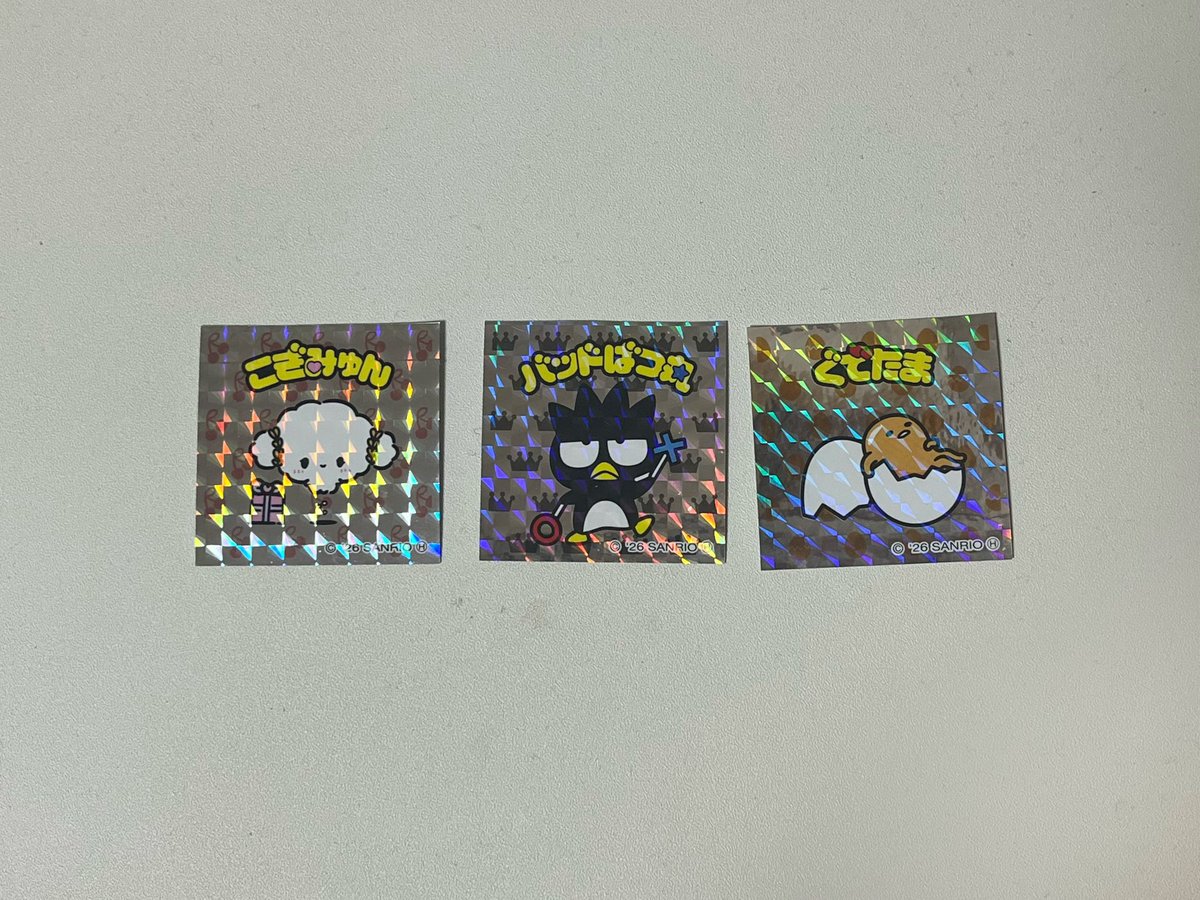 GG_323_205's tweet photo. @0

サンリオキャラクターズ マンチョコ 交換
譲　こぎみゅん　バッドばつ丸　ぐでたま
求　キティ　ダニエル×キティ　シークレット　(ウィッシュミーメル)

まとめて交換優先いたします。
郵送にて交換希望。 https://t.co/dxYL8sBW5J