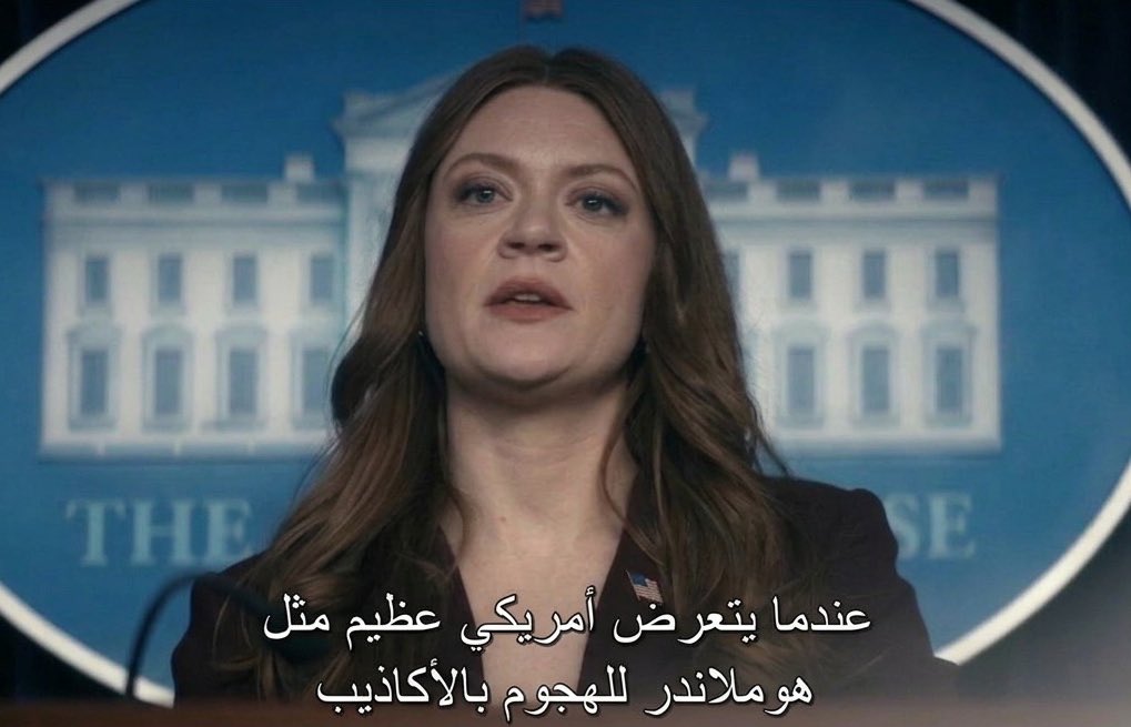 سكارف tweet media