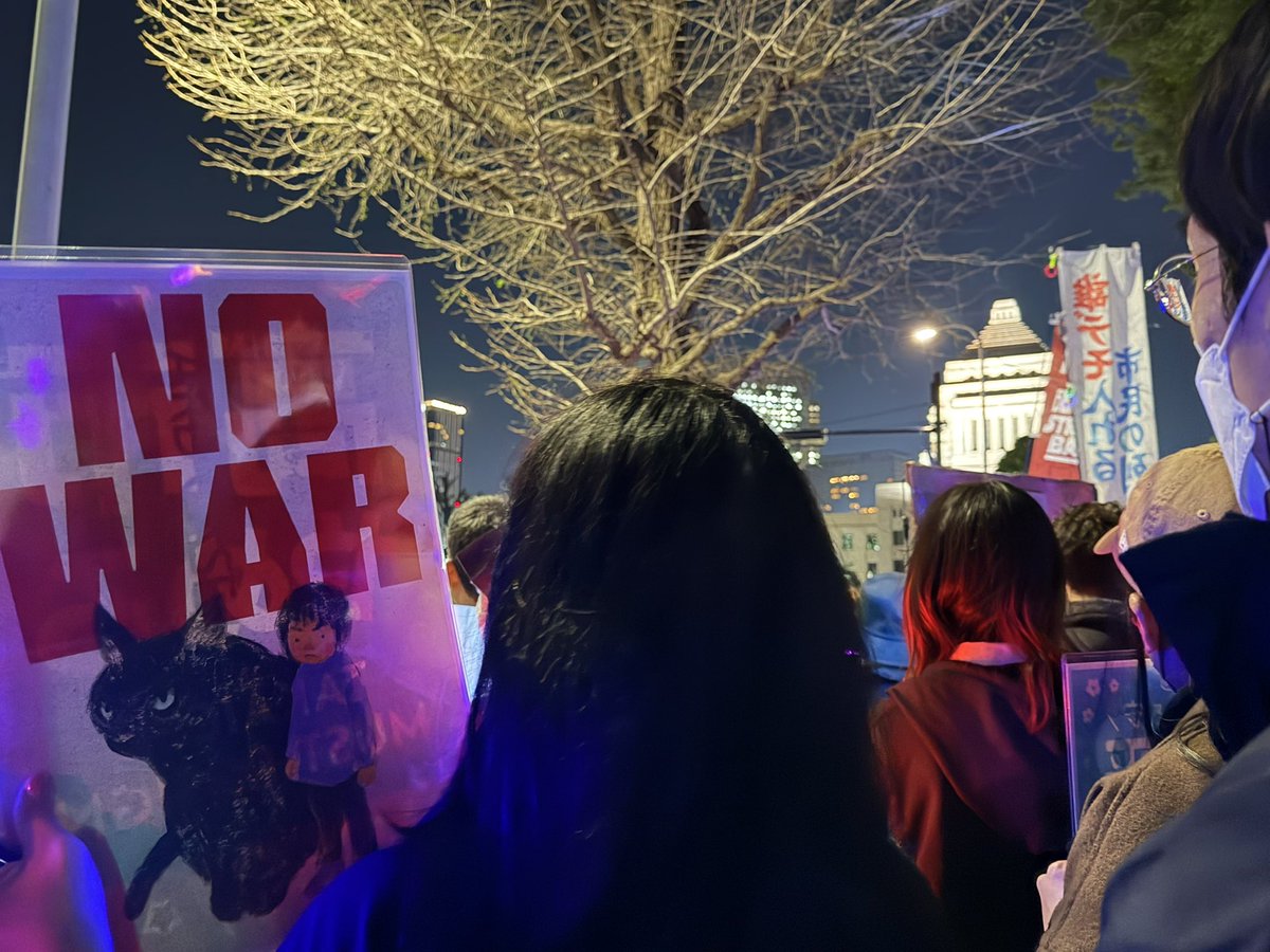 仁藤夢乃  Yumeno Nito tweet media