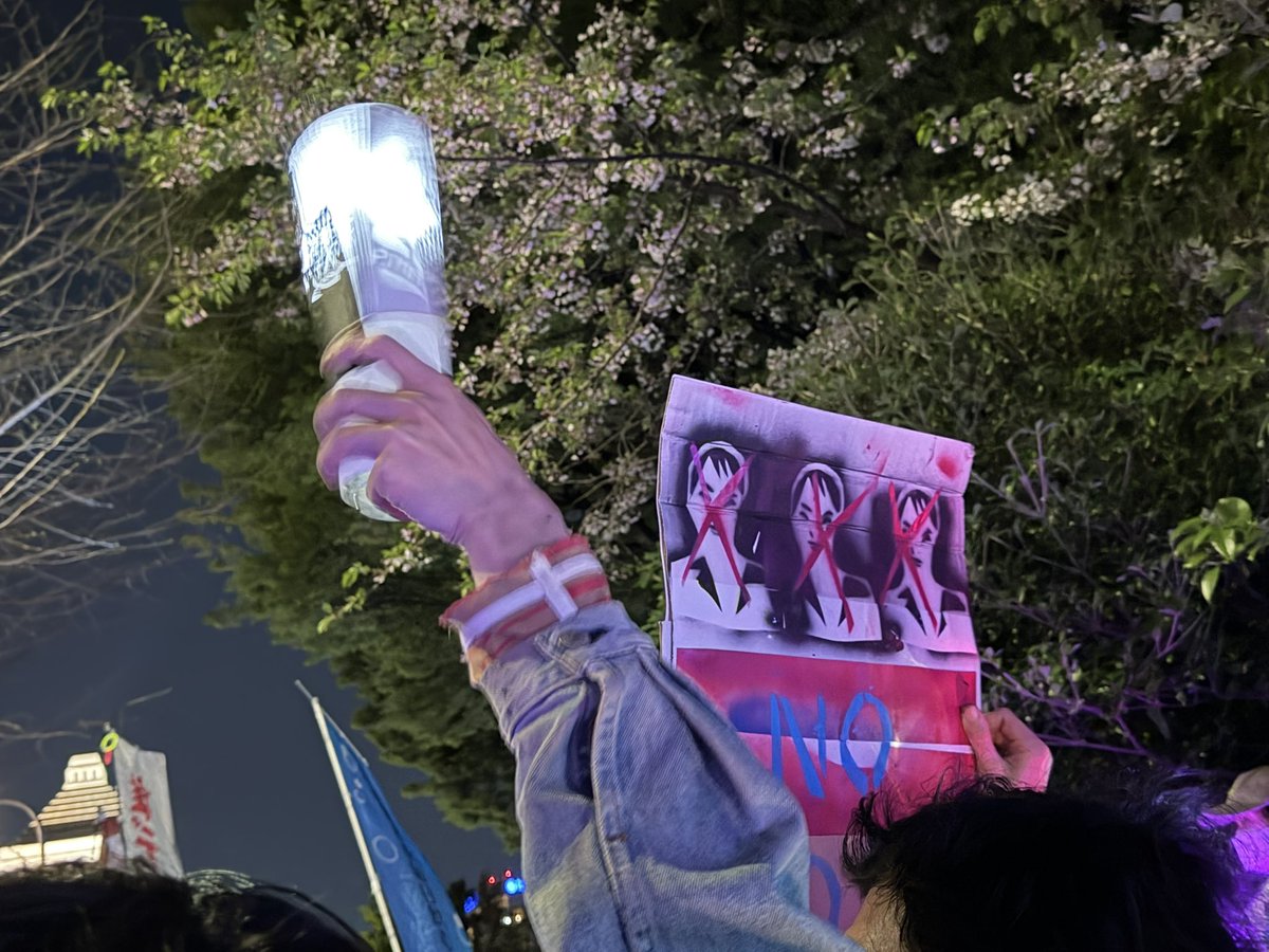 仁藤夢乃  Yumeno Nito tweet media