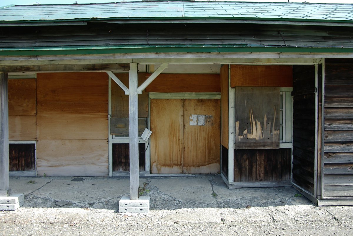 Android au tweet media