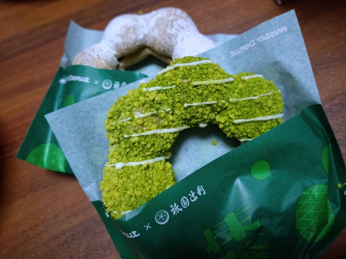 かなで tweet media