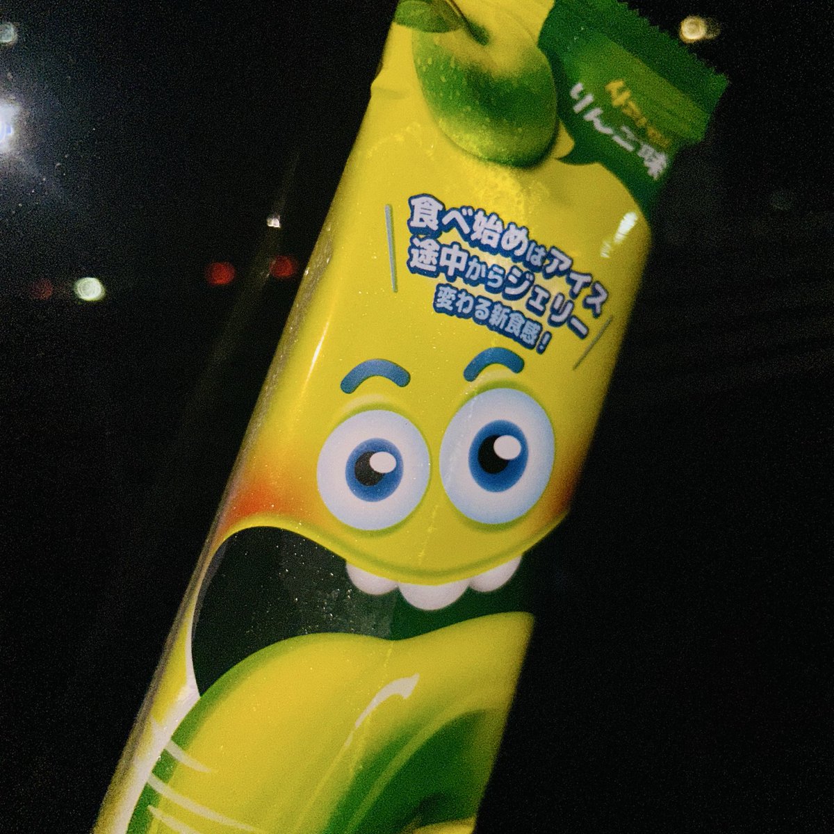 marimo8125 tweet media