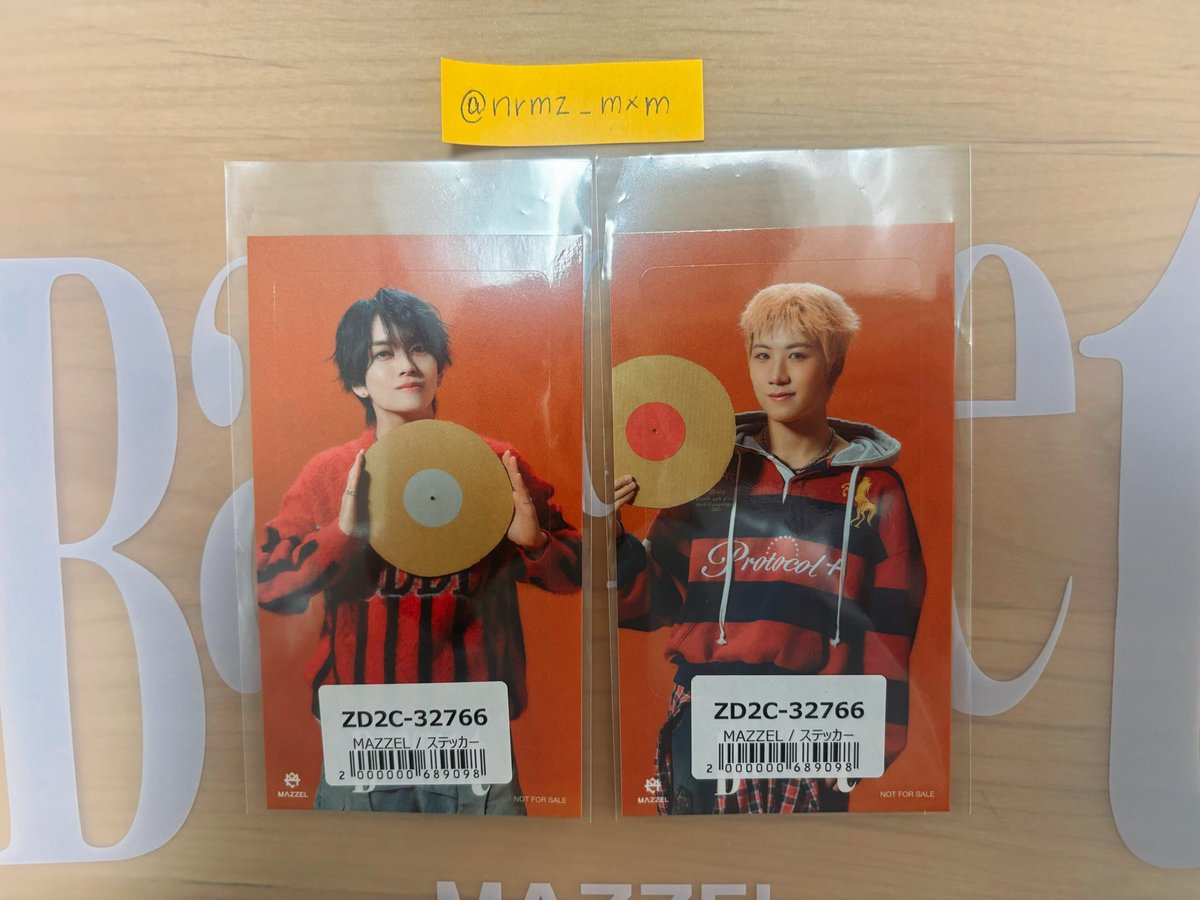 みるな tweet media