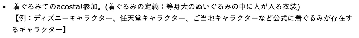 まんぐ tweet media